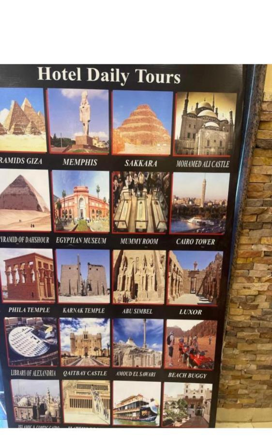 Mesho Falcon Pyramids View Inn Kafret el-Gabal 外观 照片